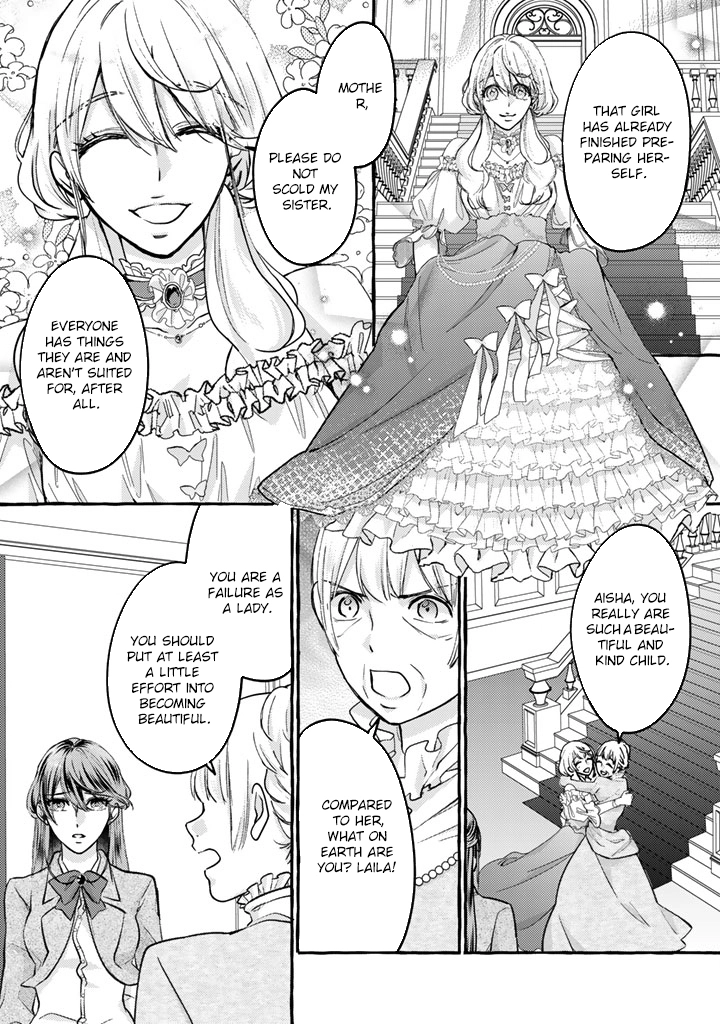 The Abused Genius Lady and the Dark-Minded Researcher’s Sweet Herb Lab. Chapter 1 - . Page 13